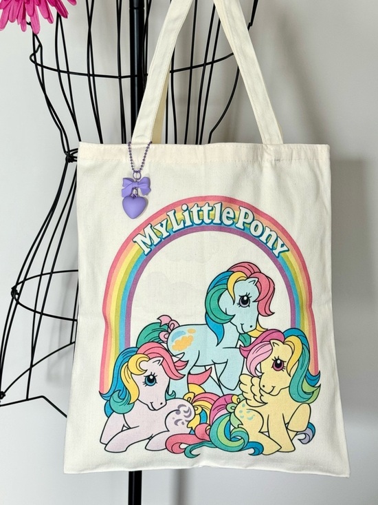 Unbranded Handbags - New My Little Pony Retro 80s Style Shopping Bag Purse Tote w/ Heart Charm - 16”